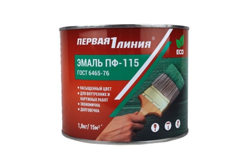 Эмаль ПФ-115 Первая линия ГОСТ Ярко-Зеленая (1,8 кг) /6